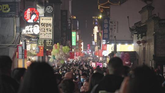 长沙美食步行街太平老街夜景