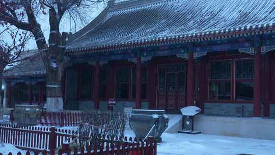 雪景中的内蒙古呼和浩特和硕恪靖公主府