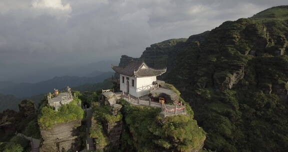 贵州梵净山云雾山顶远景