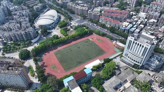 福建师范大学操场航拍长安山田径场体育场馆