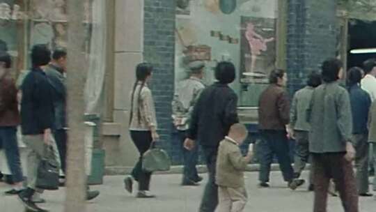 70 80年代北京街头人群人流