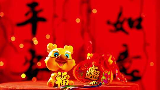 龙年中国新年春节吉祥物福字对联红色喜庆视频素材模板下载