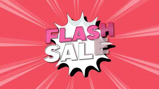 Flash Sale 3D标题动画与速度