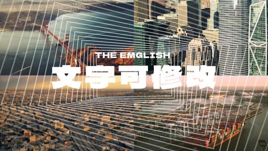 活动快闪多图片分屏大气图文快闪文字快闪高清AE视频素材下载