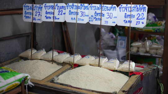 大米粮食口粮米销售商铺出售