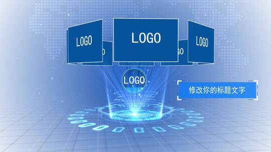 科技时间轴logo图文展示AE模板