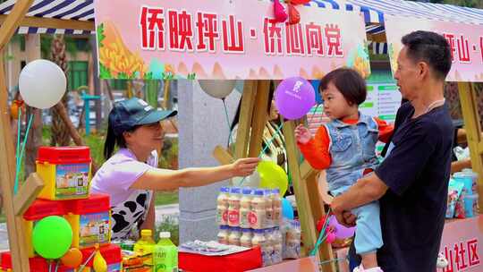 小朋友去夜市买东西视频素材模板下载