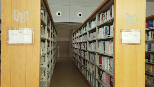 图书馆书架阅览室视频素材模板下载