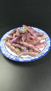 紫色四季豆豌豆