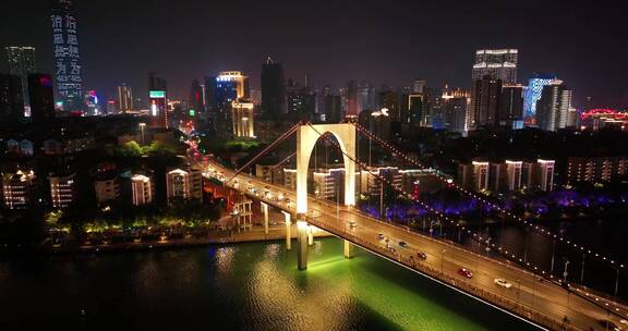 柳州城市夜景航拍多镜头