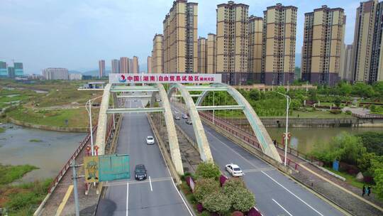 4k航拍湖南郴州市自由贸易试验区