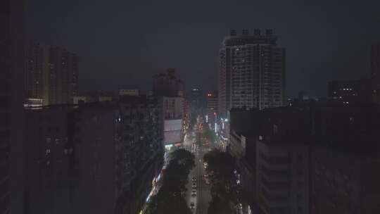 衡阳城市夜景航拍