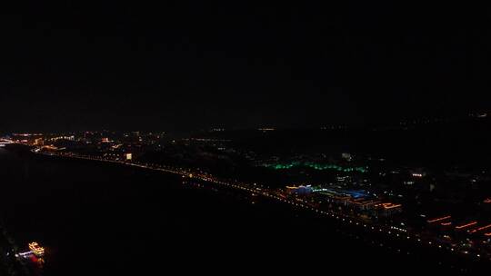 星城长沙城市夜景灯光航拍