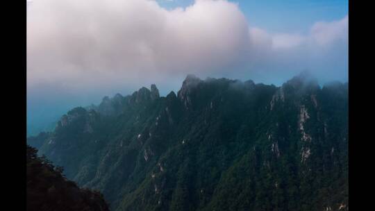 洛阳老君山景区