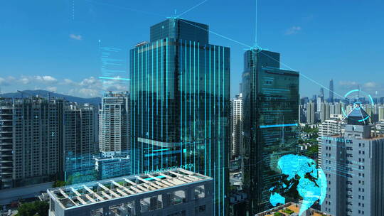 科技智慧城市
