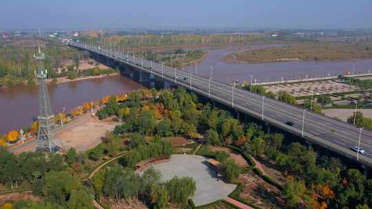 航拍宁夏吴忠国家黄河湿地公园 黄河大桥