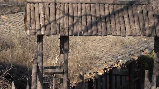 庭院 院子 居住 生活 古早 年代