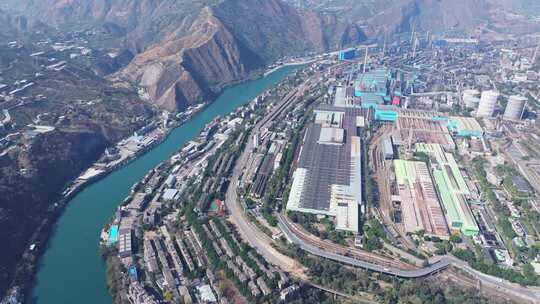 四川攀枝花市金沙江江畔攀钢集团工厂区航拍