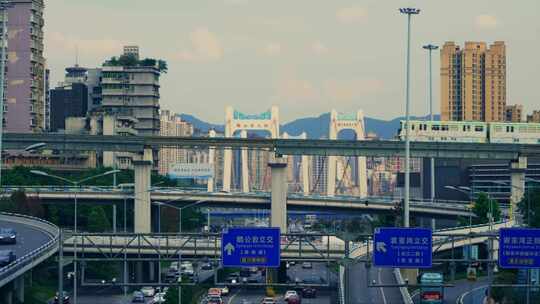 重庆城市交通鹅公岩大桥