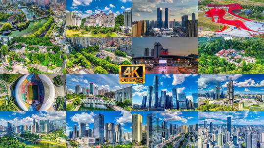 贵阳宣传片，贵阳航拍延时，贵阳航拍素材高清在线视频素材下载