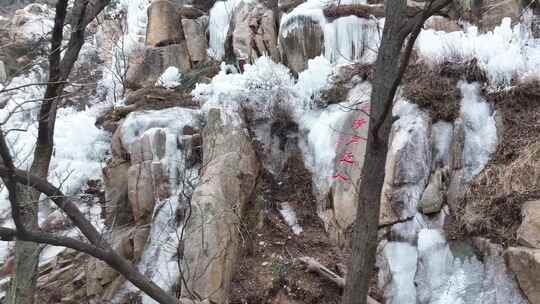 泰山九女峰峡谷冰瀑