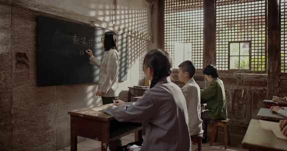 解放初期 60年代 - 90年代 学生上数学课
