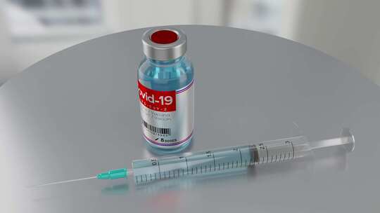 医用医疗疫苗抗生素