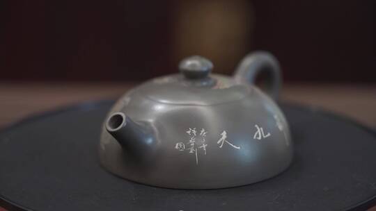 坭兴陶茶壶视频素材模板下载