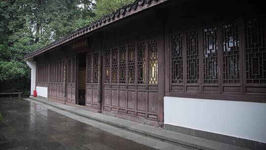 杭州宝石山玛瑙寺连横纪念馆