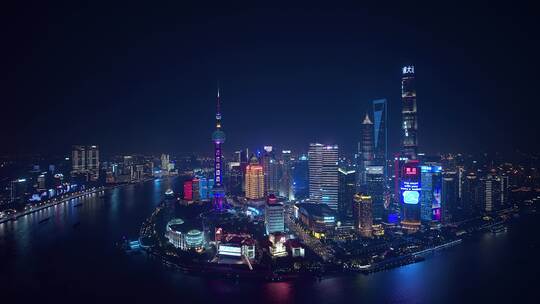 上海陆家嘴夜景视频素材模板下载