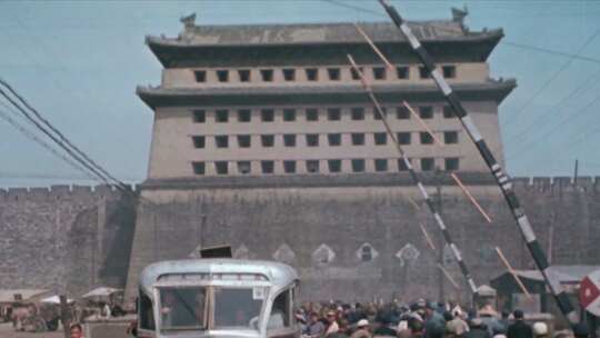 超清修复五十年代北京历史资料