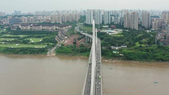 4K重庆双碑大桥航拍素材