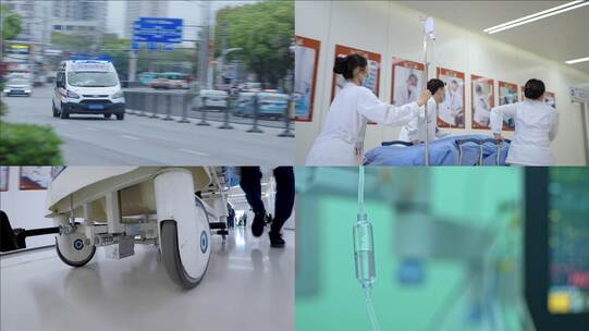 急诊救护车手术