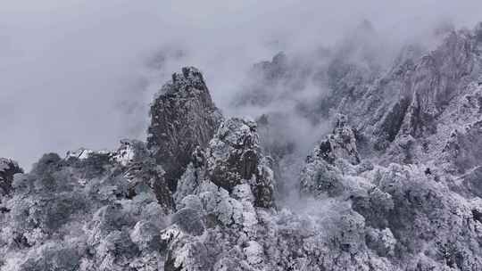 安徽黄山雪景视频素材模板下载