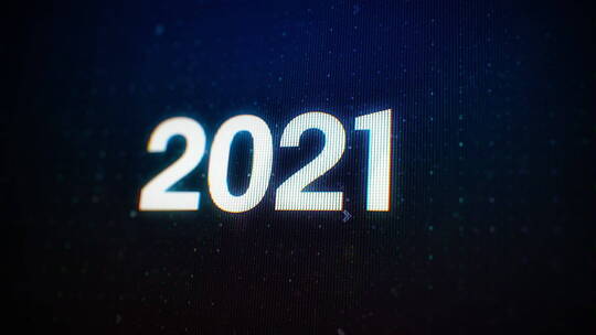 2021年至2022年的年份变化