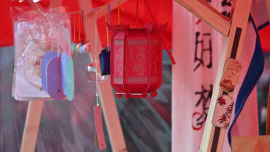 北京春节地坛庙会集市迎春吉祥物新年挂件