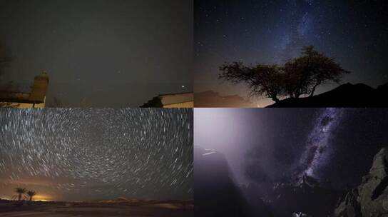 沙漠森林星空延时摄影合集空镜头