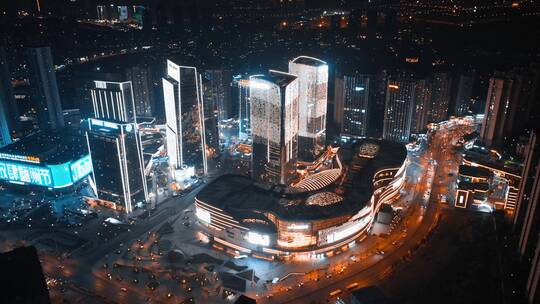 重庆光环夜景环绕视频视频素材模板下载