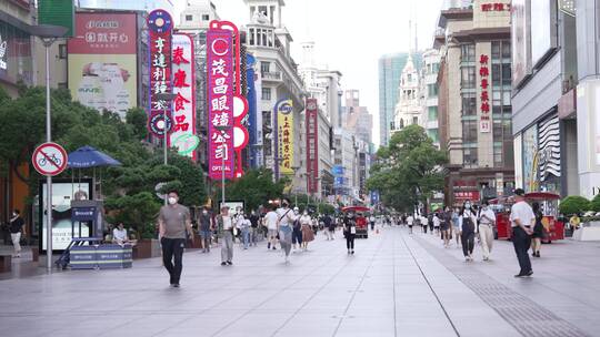 南京东路步行街街景视频素材模板下载