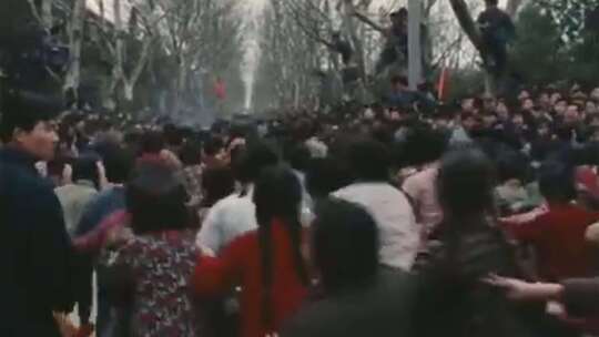 70年代80年代 工会活动 工人运动会