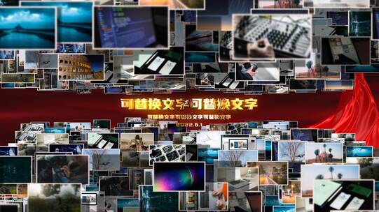 五一劳动节劳模图片汇聚集锦AE模板视频素材模板下载
