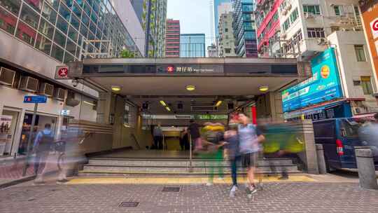 香港地铁_港铁人来人往_香港湾仔站延时视频素材模板下载