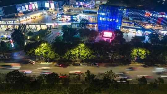 深圳横岗麟恒广场夜景车流延时