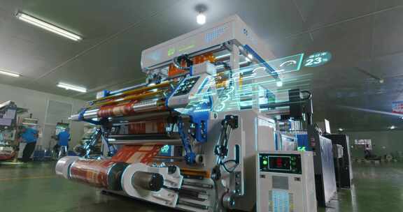 智慧数字化大型彩色包装凹版印刷机高端设备