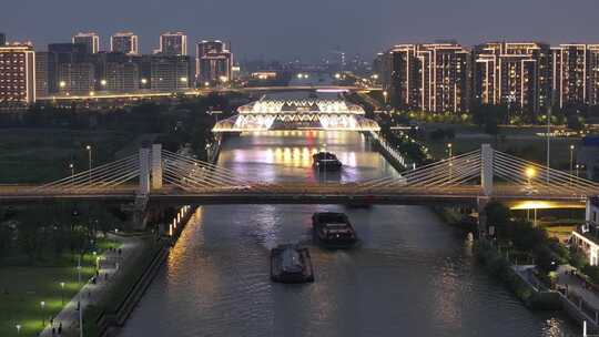 京杭运河苏州段浒墅关夜景（航拍运镜）