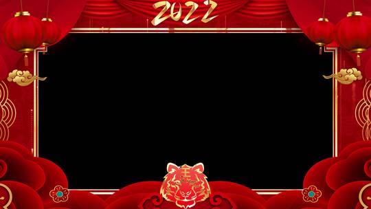 2022虎年拜年祝福边框模板_4k2