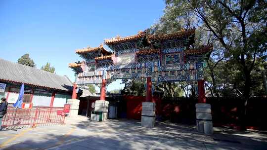 北京雍和宫旅游景点视频素材