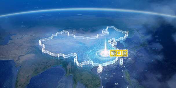 地球俯冲定位地图辐射武汉硚口区