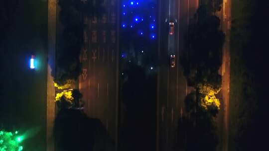 原创拍摄德清县城市街道车流夜景航拍大景