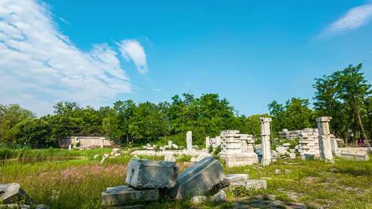 4K北京圆明园5A景区历史遗迹蓝天白云延时